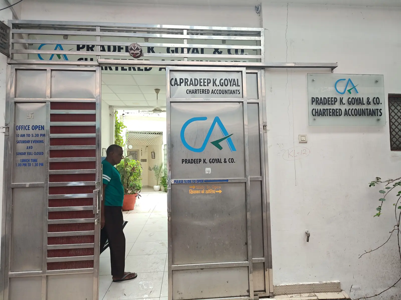 Office photograph — Pradeep K. Goyal & Company, Chartered Accountants in Lucknow